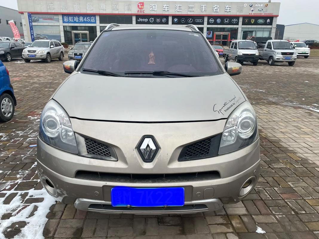 东莞326日产汽车与雷诺的合作，哈弗的低能耗柴油动力技术