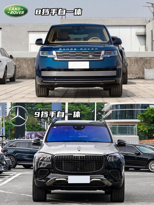 东莞326迈巴赫经典与现代的完美融合，路虎如何塑造独特的品牌形象